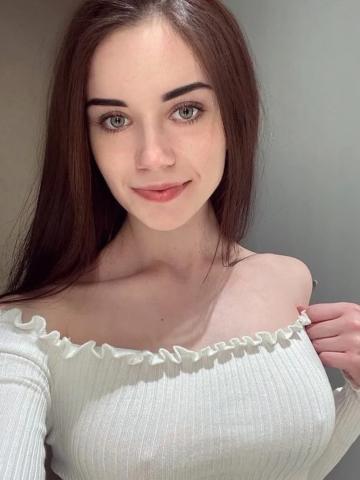 Устина