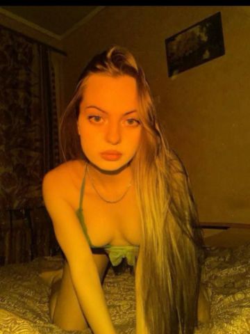 Агнесса